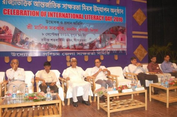 Tripura observes 50th International Literacy Day-2016 Tripura observes 50th International Literacy Day-2016